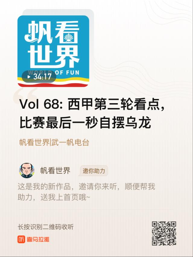 1630491840402044856.png image.png